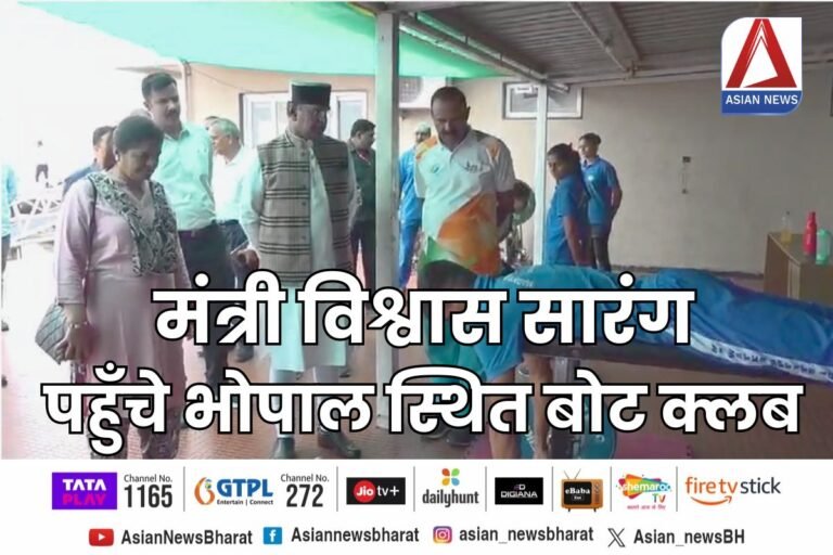 विश्वास रंग