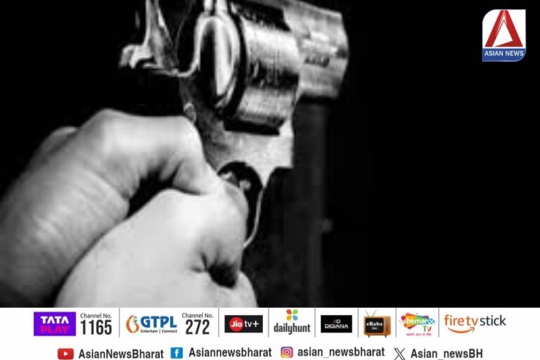UP Unnao Crime
