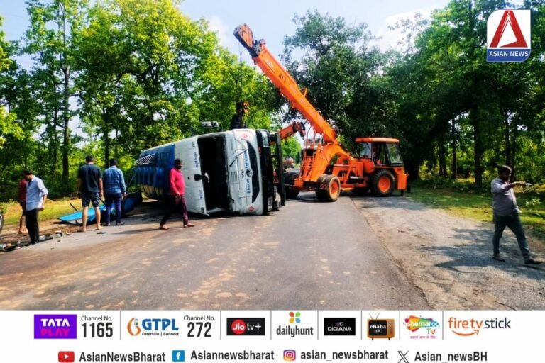 Surajpur Breaking