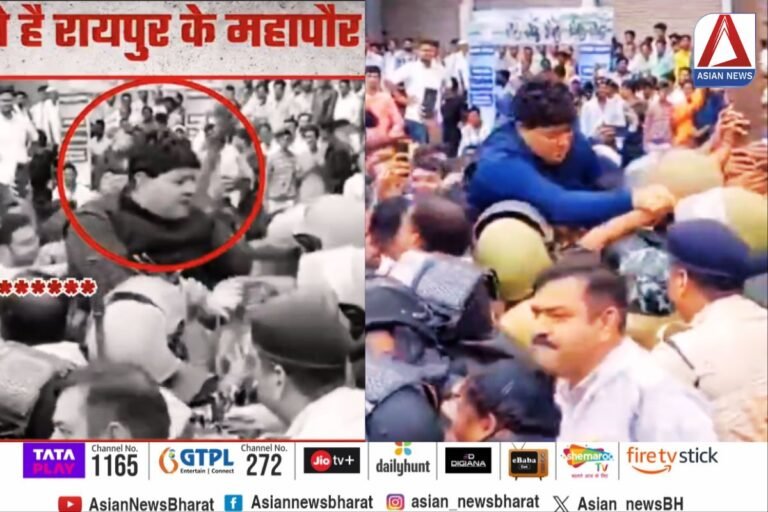 Raipur Breaking
