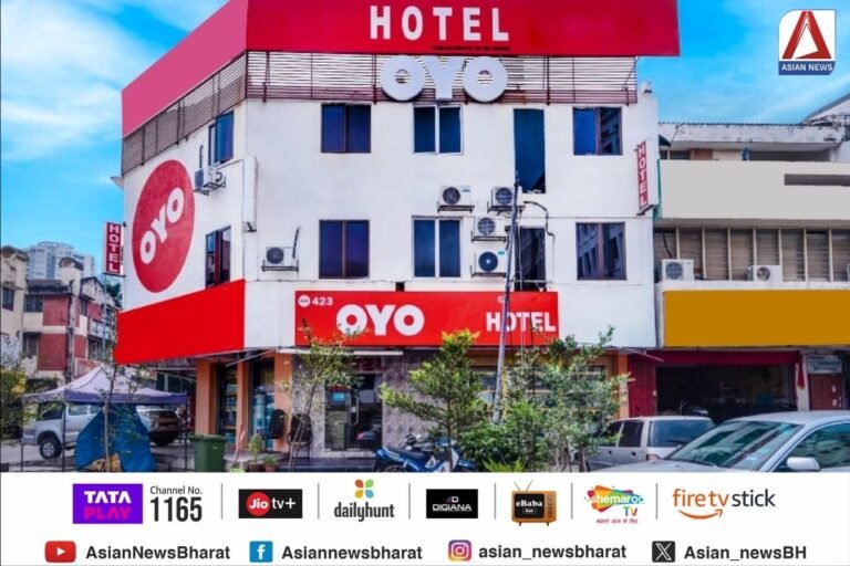 OYO Hotel : गर्लफ्रेंड के साथ OYO होटल जानें वाले हो जाएं सावधान....
