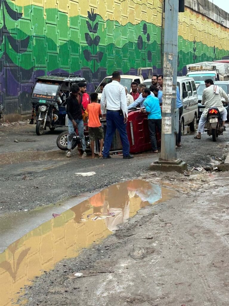 Rajdhani Raipur News