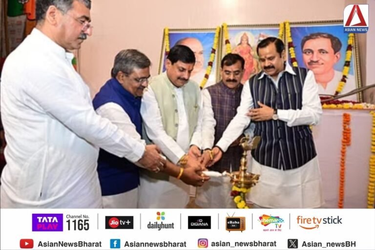 Bhopal Breaking