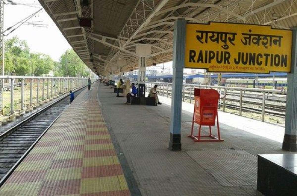 Raipur Railway Station : एशियन न्यूज की खबर का असर……