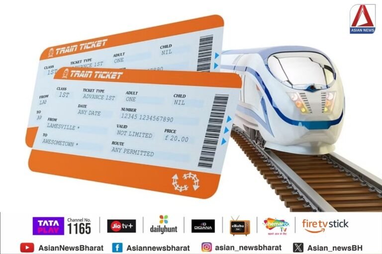 Indian Railways