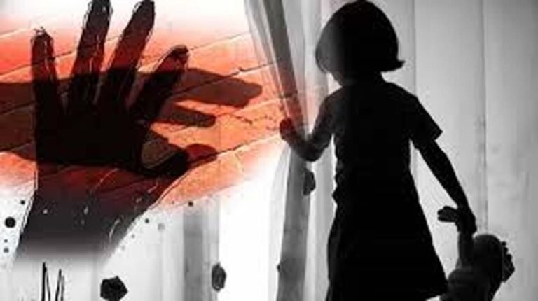 ज्ञानगंगा स्कूल भोपाल : 8 वर्षीय छात्रा के साथ दुष्कर्म का मामला