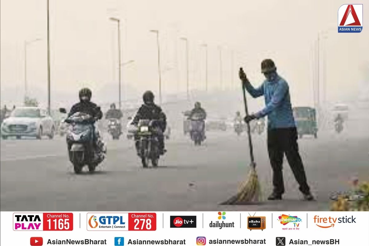 Polluted State List