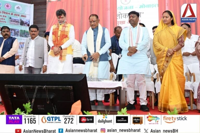 Mahtari Vandan App