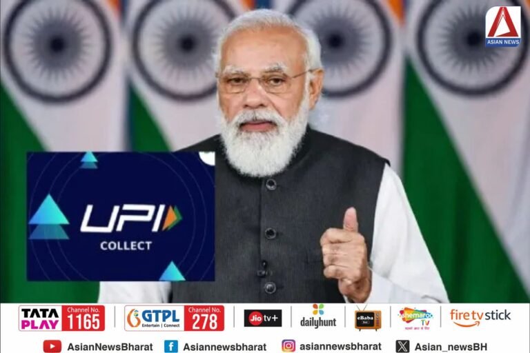 Global Fintech Fest 2024