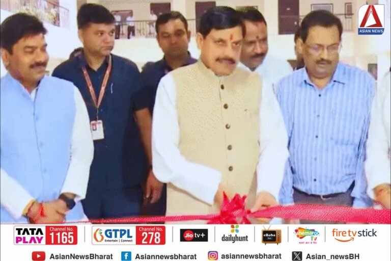 New MP Building inaugurated