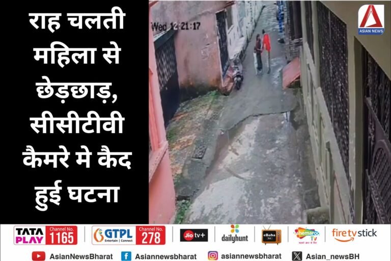 Sheopur News