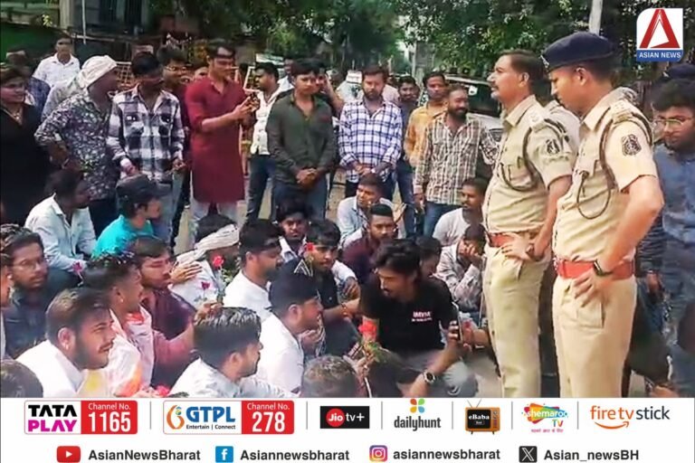Raipur Breaking