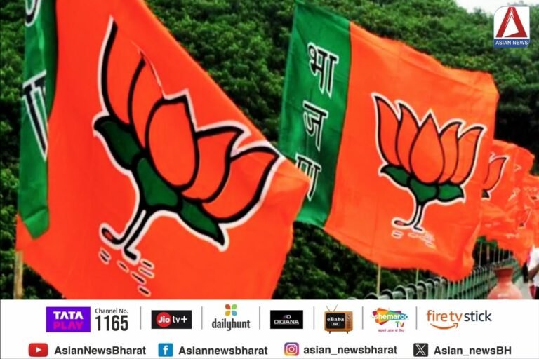भाजपा का सदस्यता अभियान