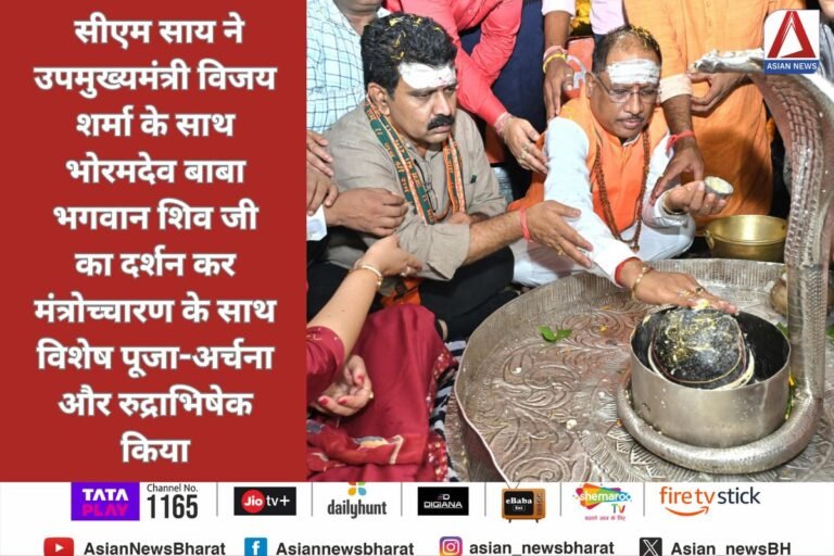Bhoramdev Temple