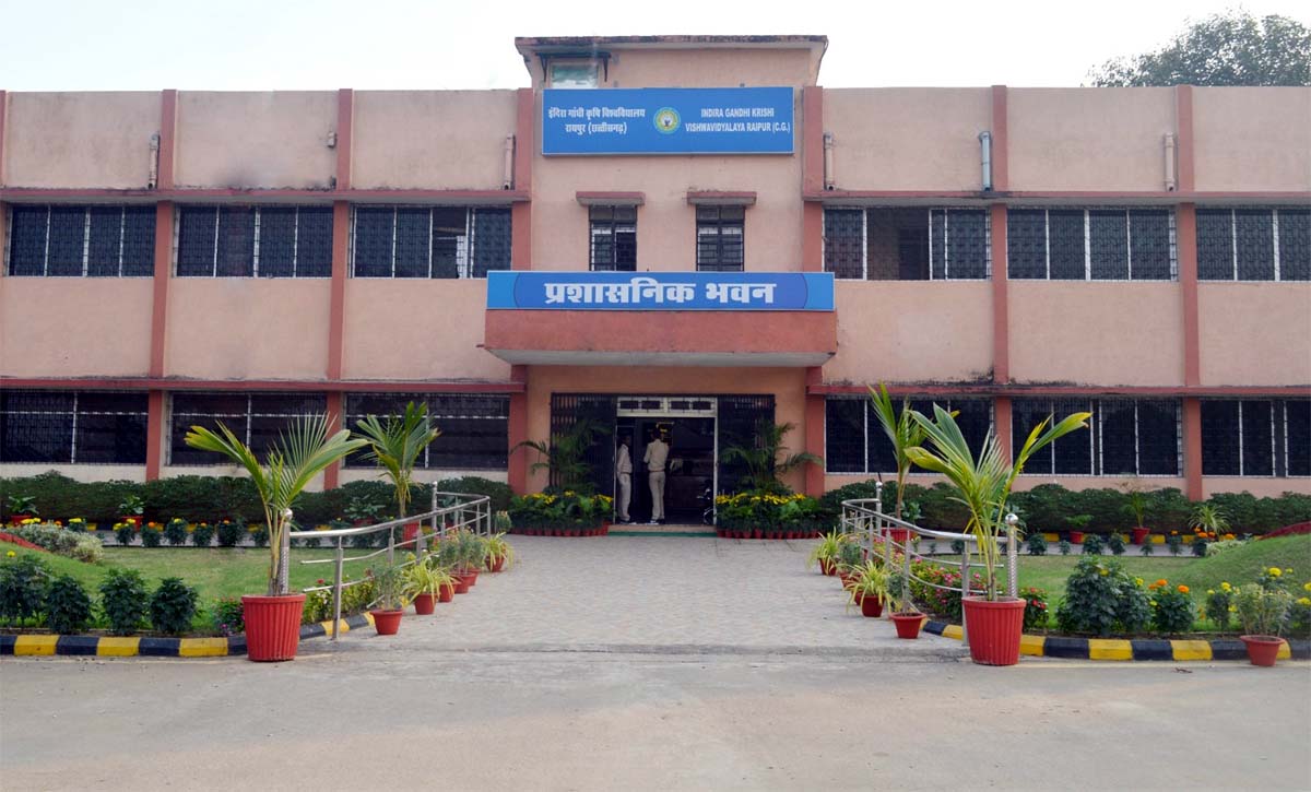 Indira Gandhi Agricultural University