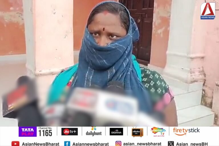 UP Basti News : महिला ने लगाया 3 पर गम्भीर आरोप...मामला जान हो जायेंगे हैरान