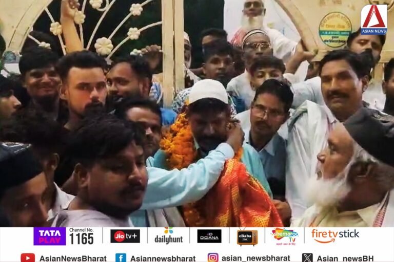  Hajj Yatra 2024