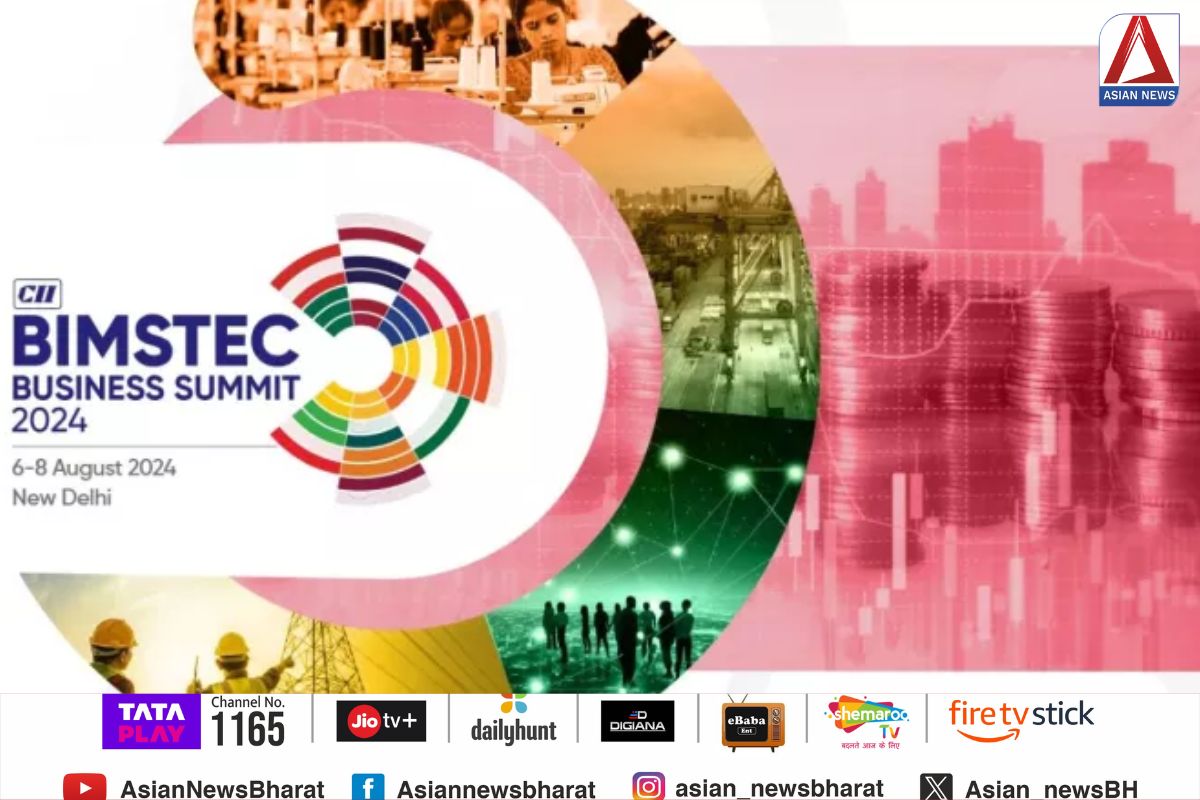 BIMSTEC Business Summit