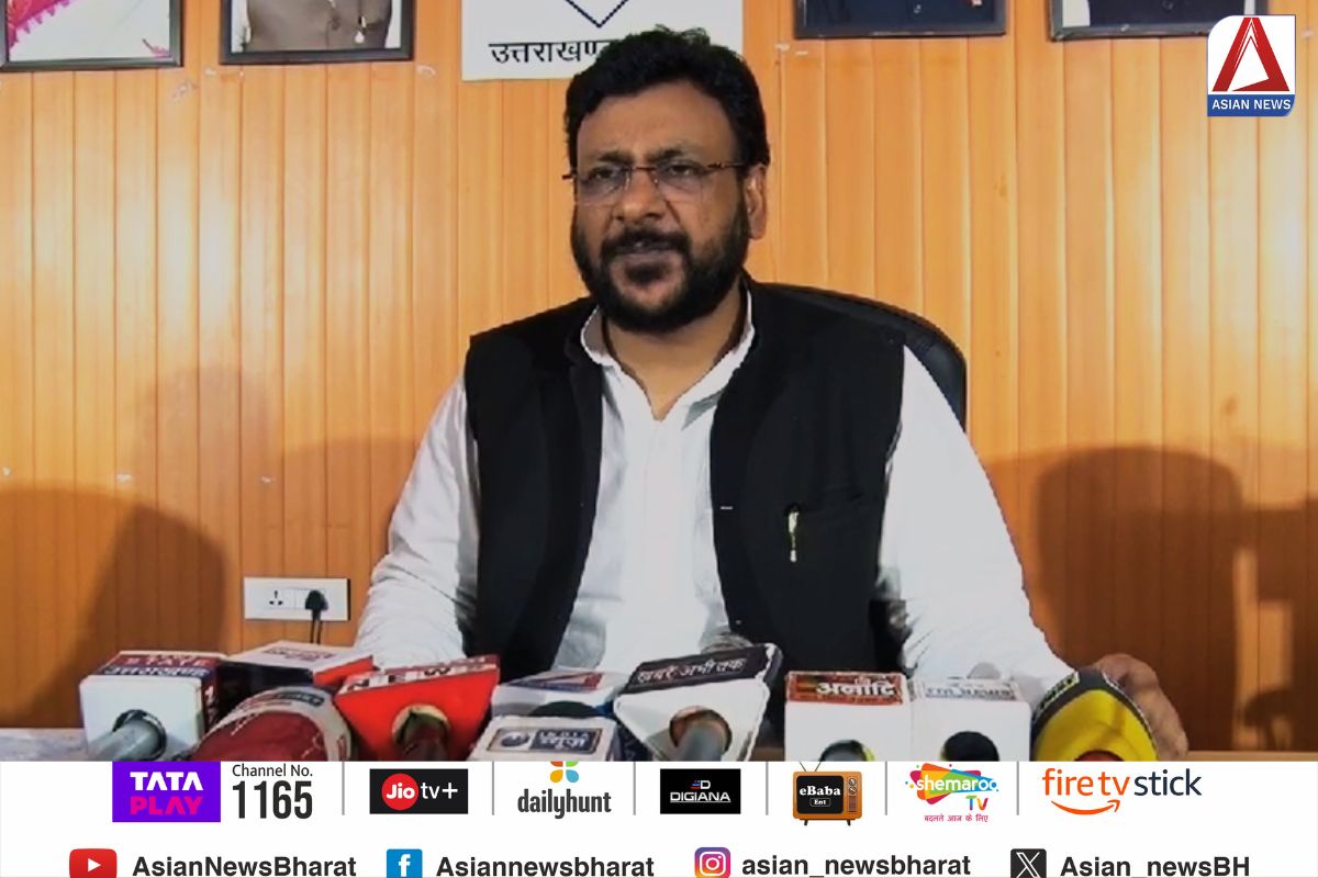 Waqf Board Amendment Bill