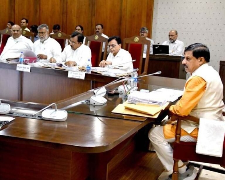 MP Transfer Policy