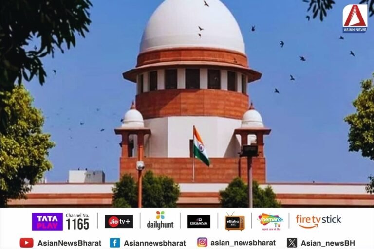 Supreme Court big decision