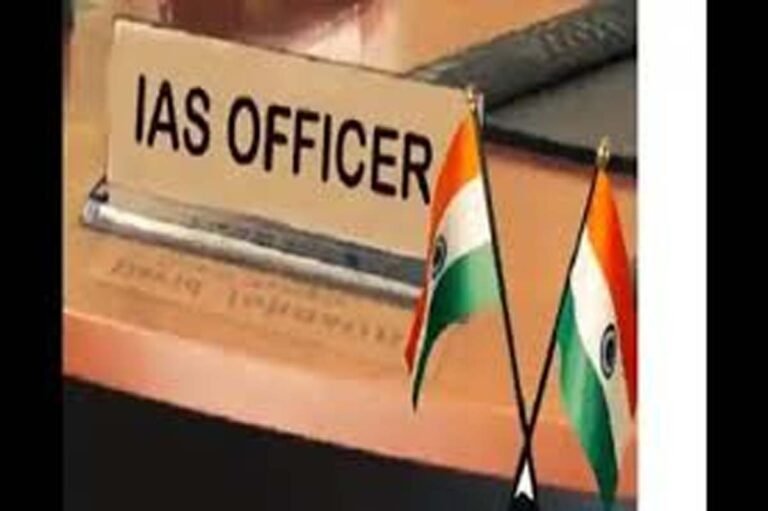 MP IAS Transfer Breaking