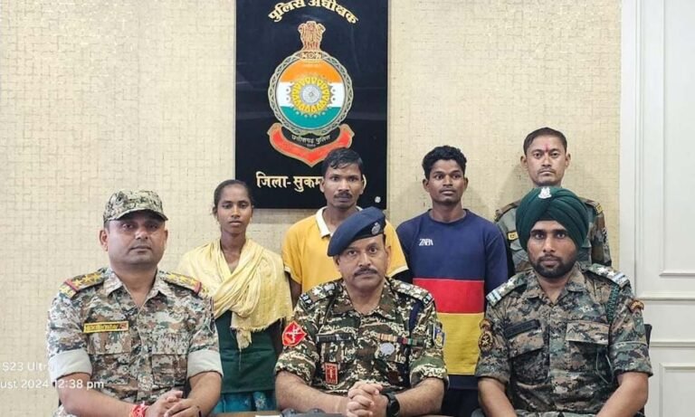 Sukma Breaking : सुकमा पुलिस के समक्ष 1 महिला नक्सली सहित 5 नक्सलियों ने किया आत्मसमर्पण