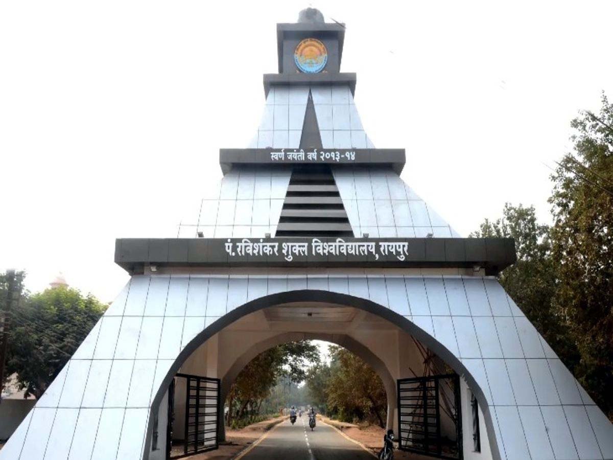 पंडित रविशंकर शुक्ल विश्वविद्यालय के कुलसचिव को हटाने की मांग एक बार फिर जोरो पर