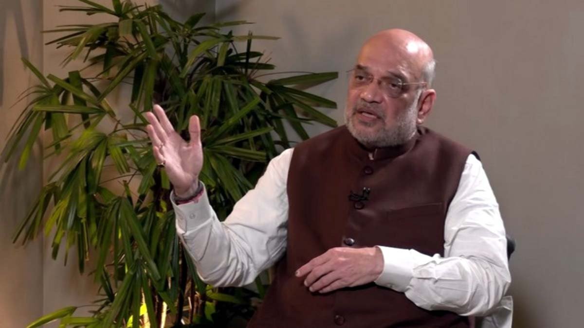 Amit Shah CG Visit