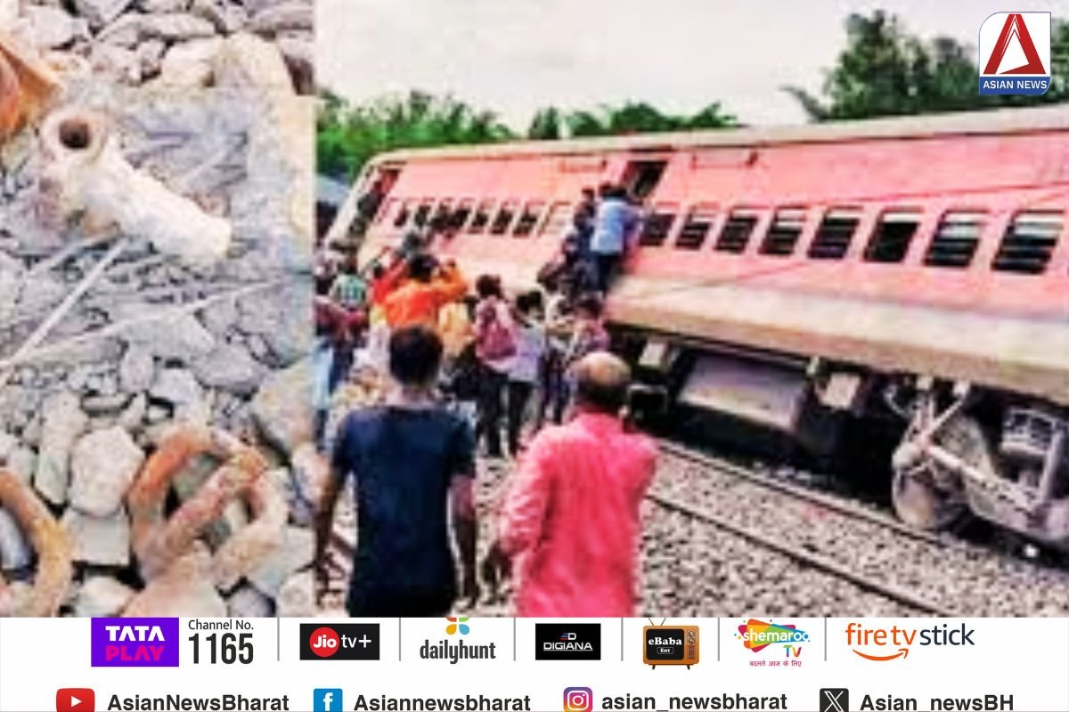 Sabarmati Express : साबरमती एक्सप्रेस के 25 डिब्बे डिरेल....