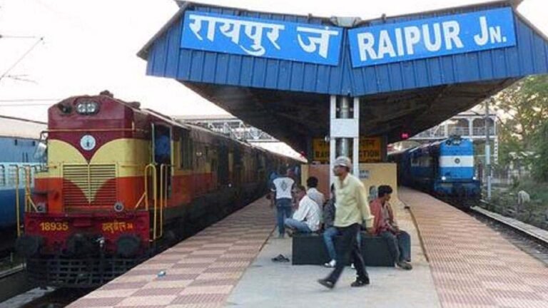 Raipur Railway Division