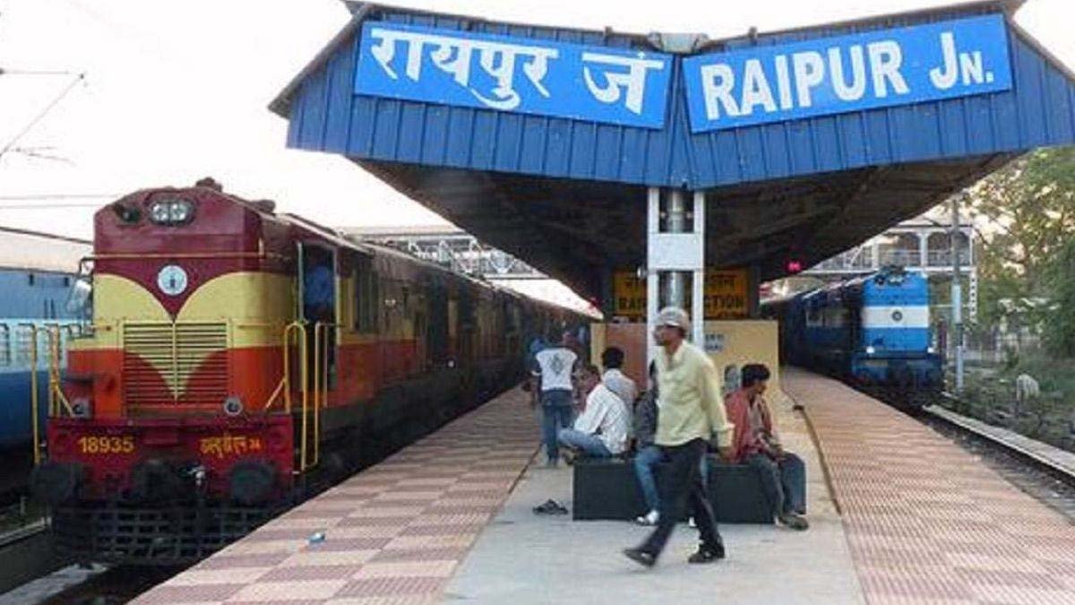 Raipur Railway Division