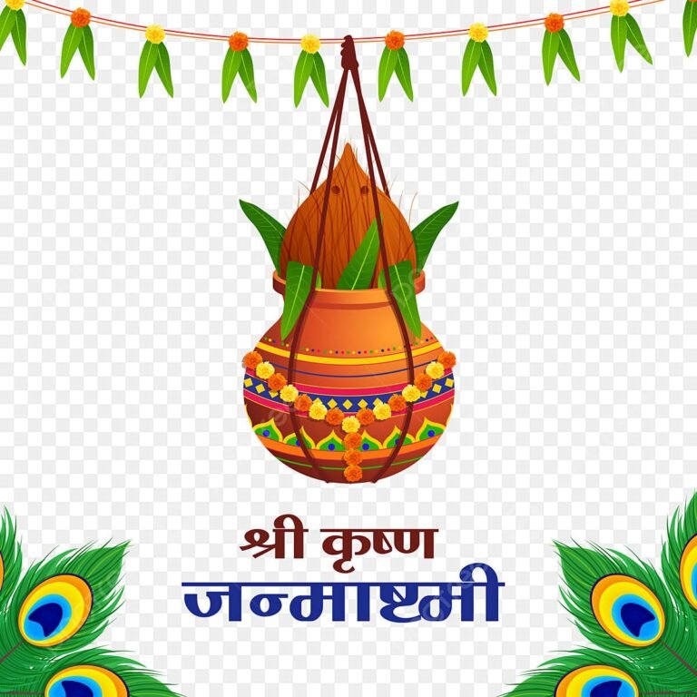 Janmastami Special