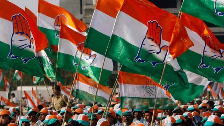 Madhya Pradesh Congress