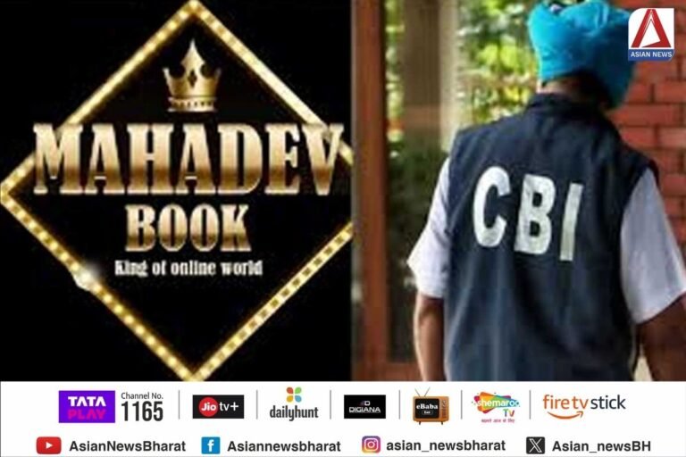 Mahadev Betting App