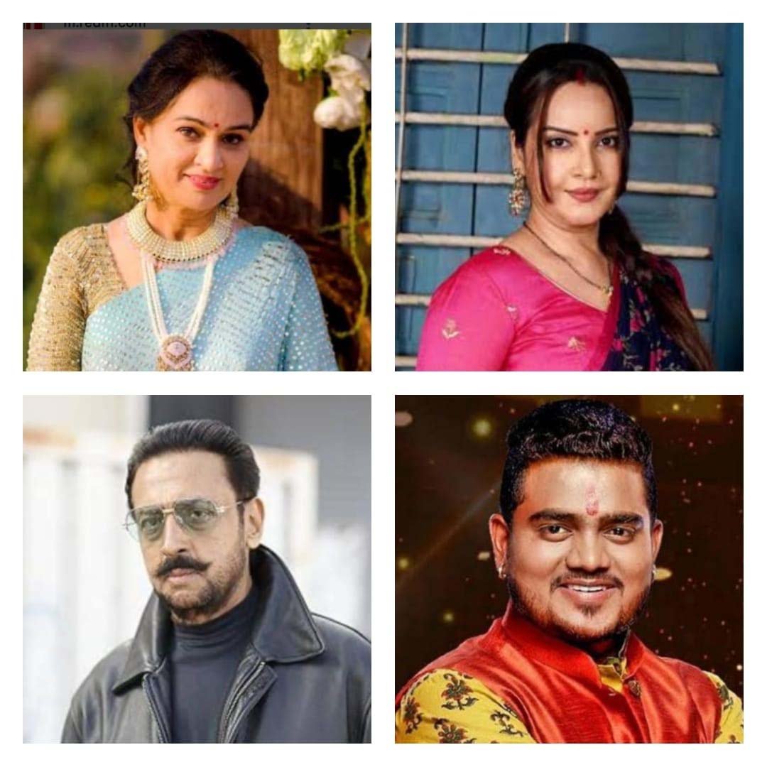 मटकी फोड़ प्रतियोगिता