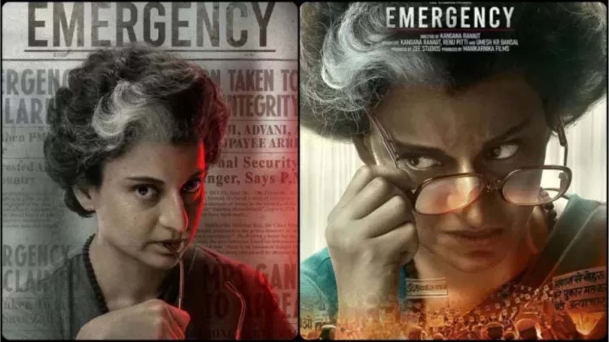 Film Emergency Controversy : इमरजेंसी’ को लेकर हो रहे विवाद पर भड़कीं कंगना रनौत