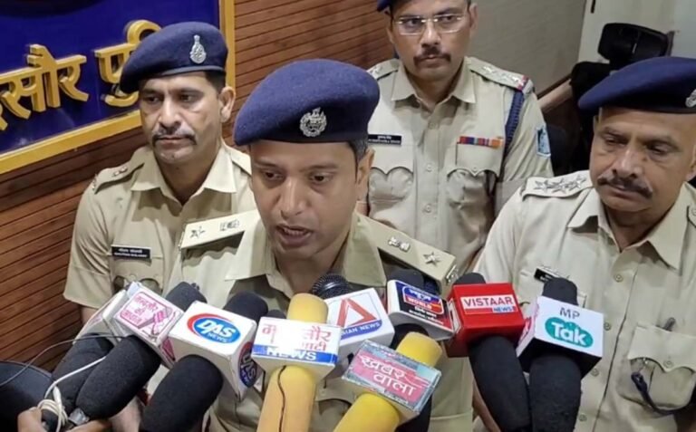 Mandsaur News