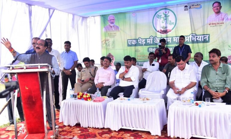 Chhattisgarh News : रिमझिम फुहारों के बीच सौगातों की बरसात