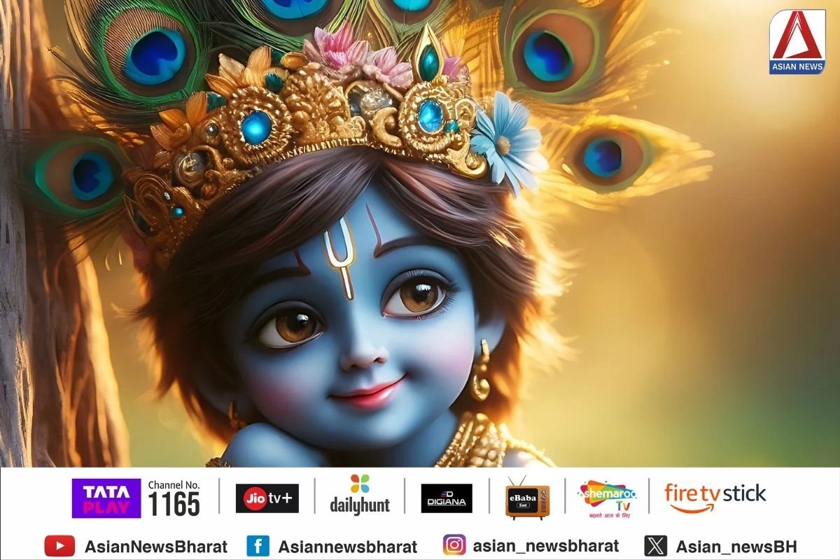 Shri Krishna Janmashtami 