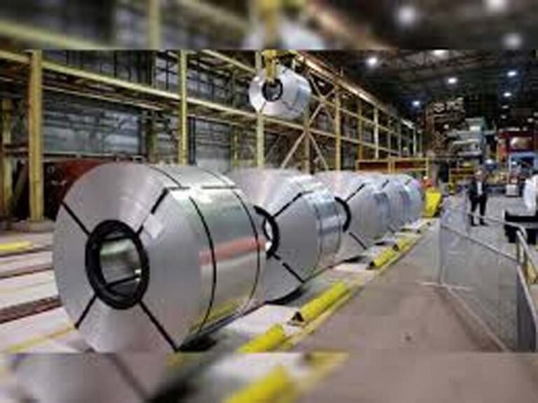 Steel Industry Association Meeting