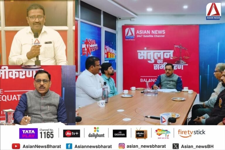 Asian News Special Program