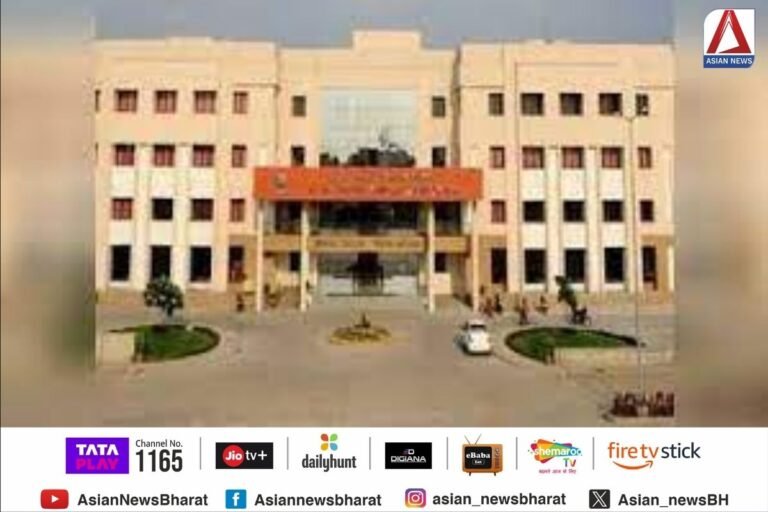 Raipur AIIMS Skin Transplant