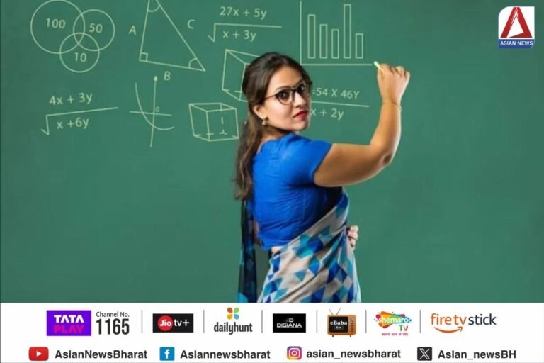 Teacher Recruitment 2024