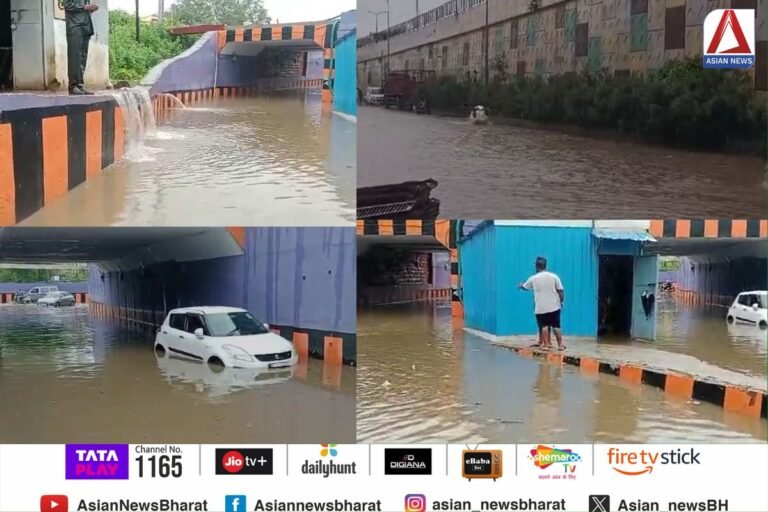 Raipur Breaking