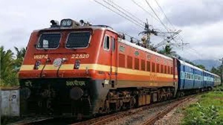 Train Cancellation