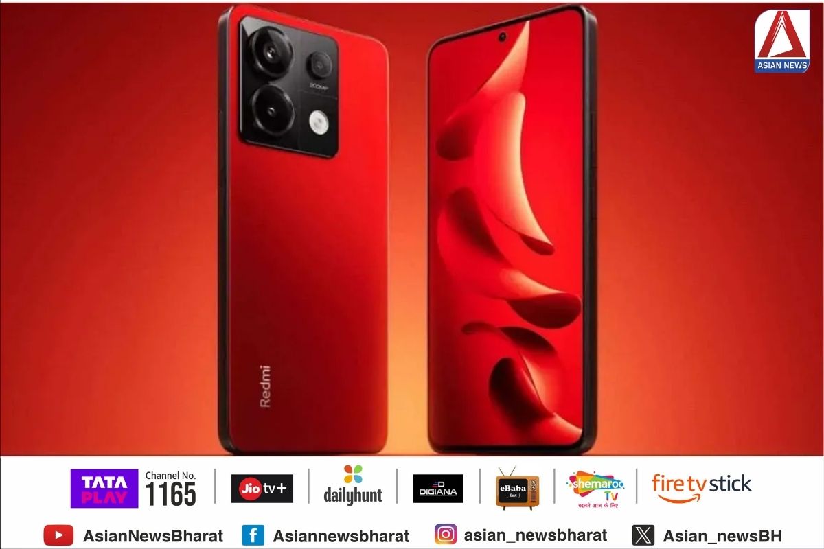 तहलका मचाने आ रहा Redmi Note 14 5G स्मार्टफोन...देखें खास फीचर्स