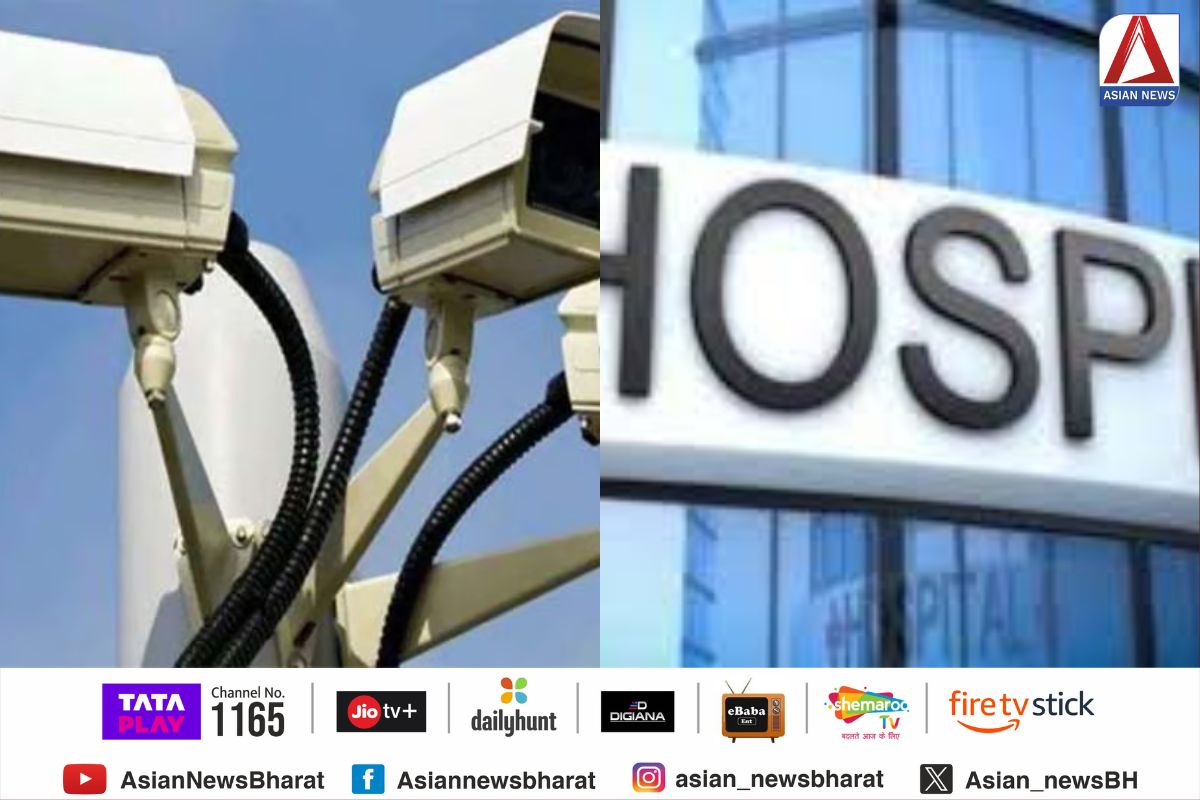 Bhopal News : कोलकाता की घटना से सबक, MP में अब CCTV की निगरानी में रहेगा सरकारी अस्‍पताल का हर कोना