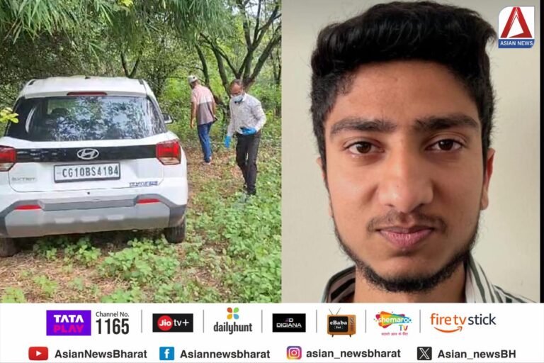 Ambikapur Crime News : अंबिकापुर में युवक की गोली मारकर हत्या....