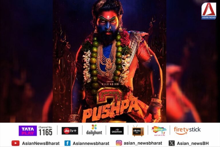 Pushpa 2 के रिलीज डेट पर क्या बोले अल्लू अर्जुन........